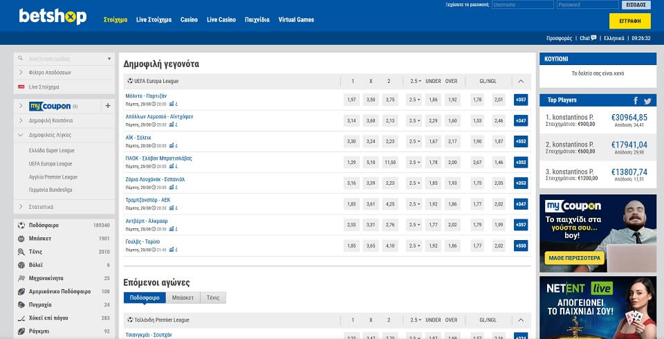 Betshop