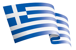 Ελλάδα 1