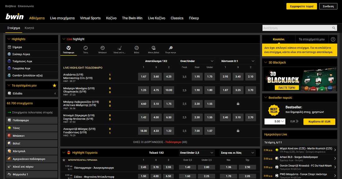 Bwin