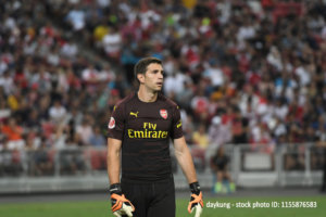 Emiliano Martinez
