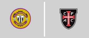 Νασιονάλ Μαδέιρα vs Κάζα Πία