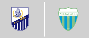Π.Α.Σ. Λαμία 1964 vs ΠΑΕ Λεβαδειακός