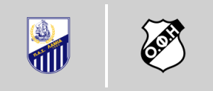 Π.Α.Σ. Λαμία 1964 vs Ο.Φ.Η.