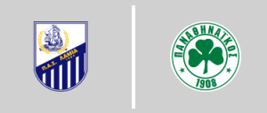 Π.Α.Σ. Λαμία 1964 vs Παναθηναϊκός Α.Ο.