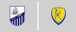 Π.Α.Σ. Λαμία 1964 vs Παναιτωλικός Γ.Φ.Σ.