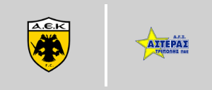 Α.Ε.Κ. vs Αστέρας Τρίπολης