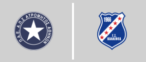 Π.Α.Ε. Α.Π.Σ. Ατρόμητος Αθηνών vs Γ.Σ. Καλλιθέα