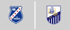 Γ.Σ. Καλλιθέα vs Π.Α.Σ. Λαμία 1964