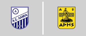 Λαμία vs Άρης Θεσσαλονίκης