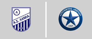 Λαμία vs Ατρόμητος Αθηνών