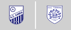 Λαμία vs Π.Α.Σ. Γιάννινα
