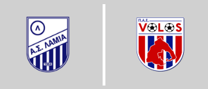 Λαμία vs Π.Α.Ε. ΒΟΛΟΣ