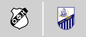 Ο.Φ.Η. vs Π.Α.Σ. Λαμία 1964