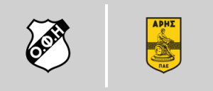 Ο.Φ.Η. vs ΠΑΕ Άρης
