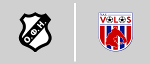 Ο.Φ.Η. vs Π.Α.Ε. ΒΟΛΟΣ