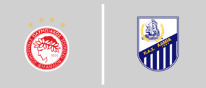 Ολυμπιακός Σ.Φ.Π. vs Π.Α.Σ. Λαμία 1964