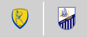 Παναιτωλικός Γ.Φ.Σ. vs Π.Α.Σ. Λαμία 1964