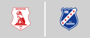 Μ.Γ.Σ. Πανσερραϊκός vs Γ.Σ. Καλλιθέα