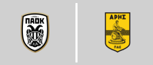 Π.Α.Ο.Κ. vs ΠΑΕ Άρης