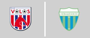Βόλος Ν.Π.Σ. vs ΠΑΕ Λεβαδειακός