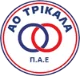 Τρίκαλα